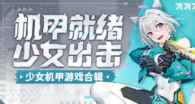 考试坐严浩翔前面的同学发声