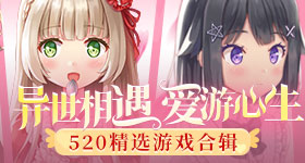 一诺刷新选手决赛记录
