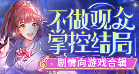 白鹿孟子义说今天穿长裤太开心了