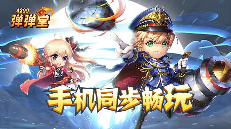 哈尔滨巨星演唱会中断亲历者发声