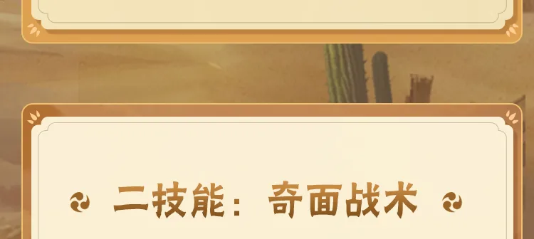 一家四口有限责任公司
