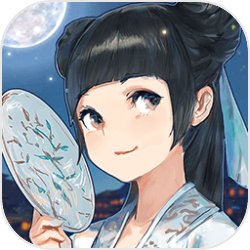 挪威深海发现载有中国瓷器的沉船