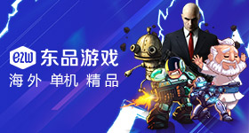 武契奇首次对华进行国事访问