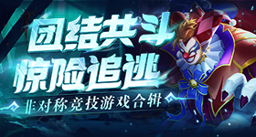 何炅演唱会没通知何炅