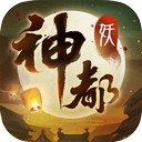 樊振东比大勒布伦