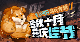 日本老师上门家访的电影超频版