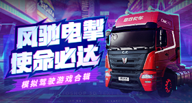 日本激情公妇厨房嗯嗯闪速版