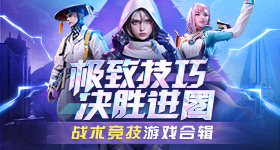 马斯克携幼子现身人民大会堂