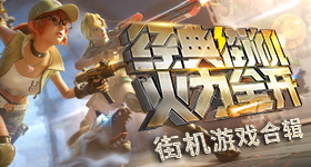 印度游客在莫斯科喷泉水池洗衣服