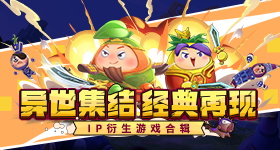 肉乳床欢无码A片动漫AV震天版