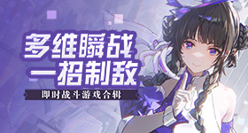 华为新技术逻辑折叠非堆叠