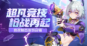 杨梅滞留树上岁奶奶崩溃哭
