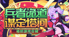 赵今麦王安宇一念江南