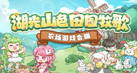 还原烂梗有多毒