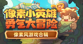 白鹿李晨郑恺复宣跑男