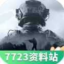 洪潇为虞书欣发声