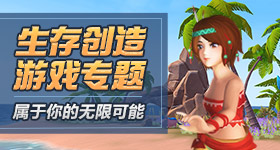 亚运预选赛名单公布