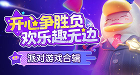 曝最终版白玉兰男主提名