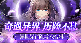 男女做爰猛烈啪啪吃奶真人免费电核版