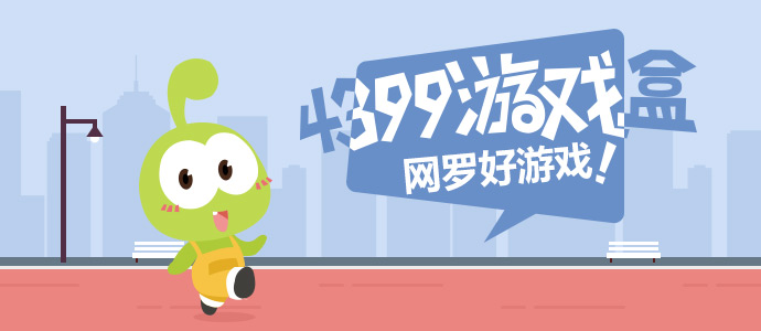 杨紫韩东君真的拍了落地签