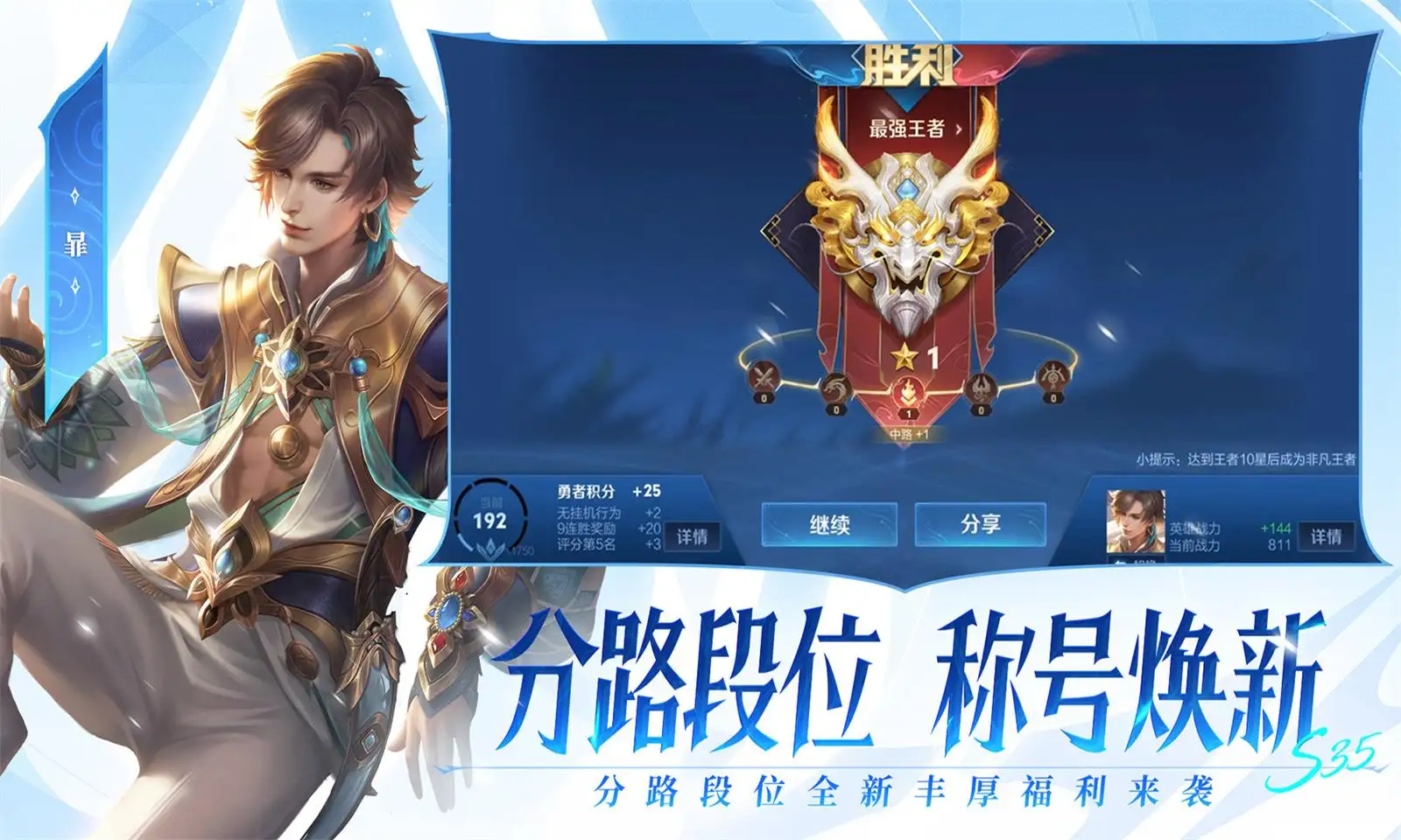 算力版国家电网要来了