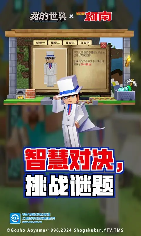 短剧一万播放五块钱