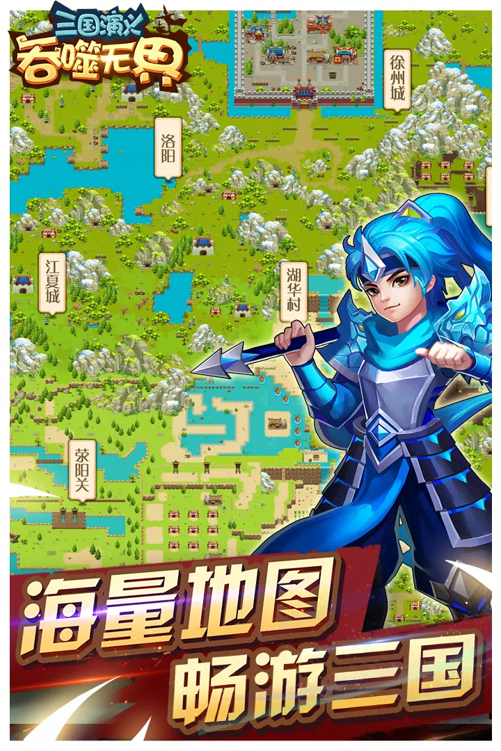 歌手和声