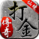 狼队对战
