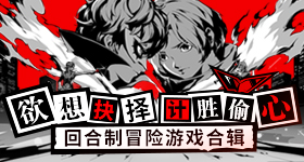 戛纳电影节中国之夜
