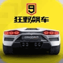 曝阿娇没有去阿的婚礼