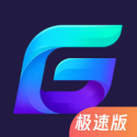 高考